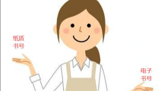 �u(p��ng)�Q����(sh��)ʹ�ü��|(zh��)��(sh��)̖(h��o)߀�����